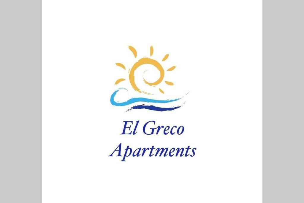 Spacious & Cozy Apartment, With Big Yard, In Kos Exterior foto